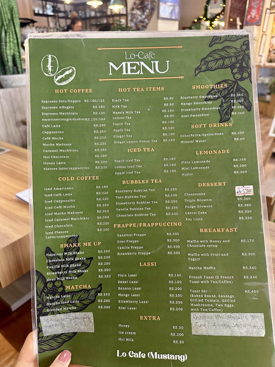 Lo cafe (mustang) - 1