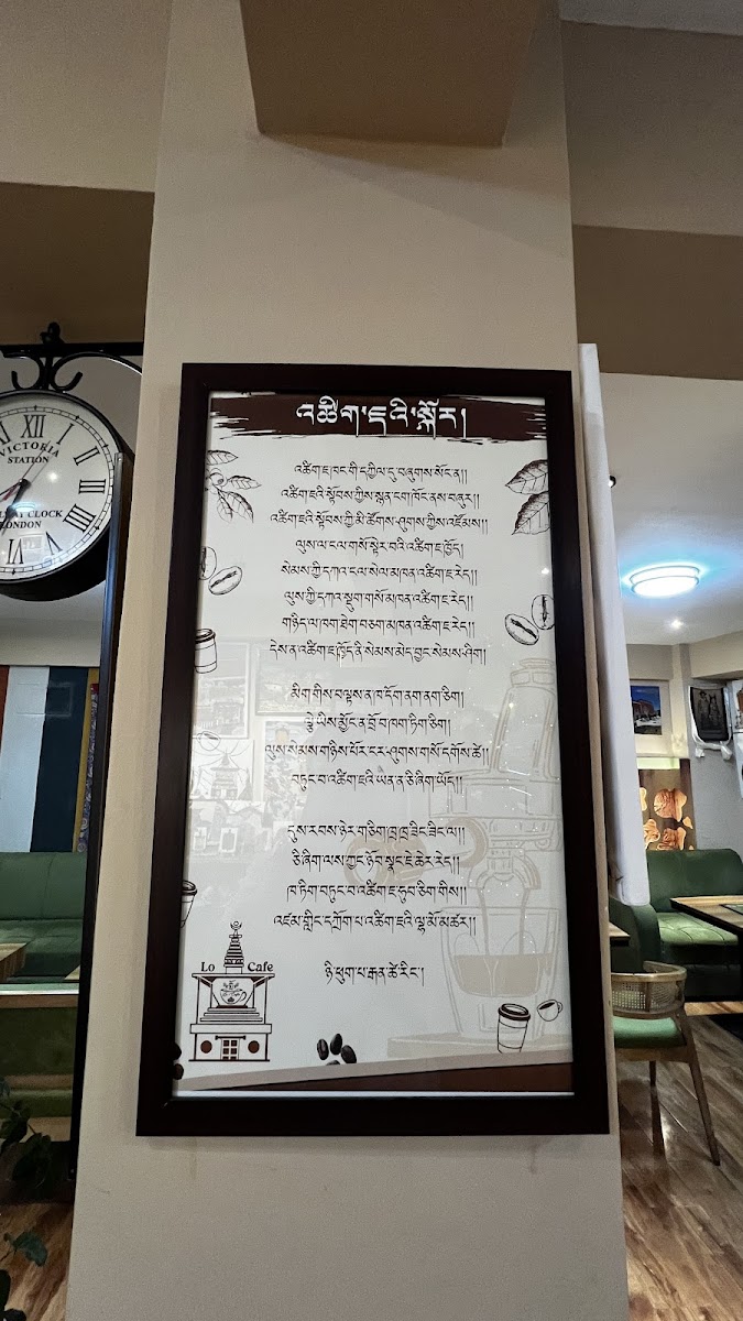 Lo cafe (mustang) - 4