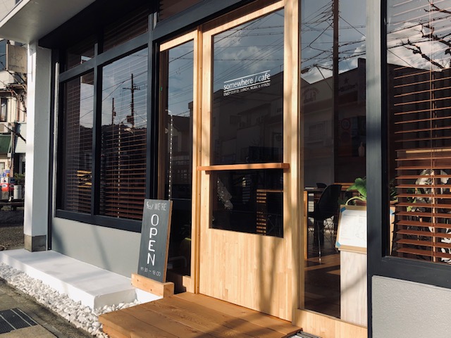 somewhere/cafe