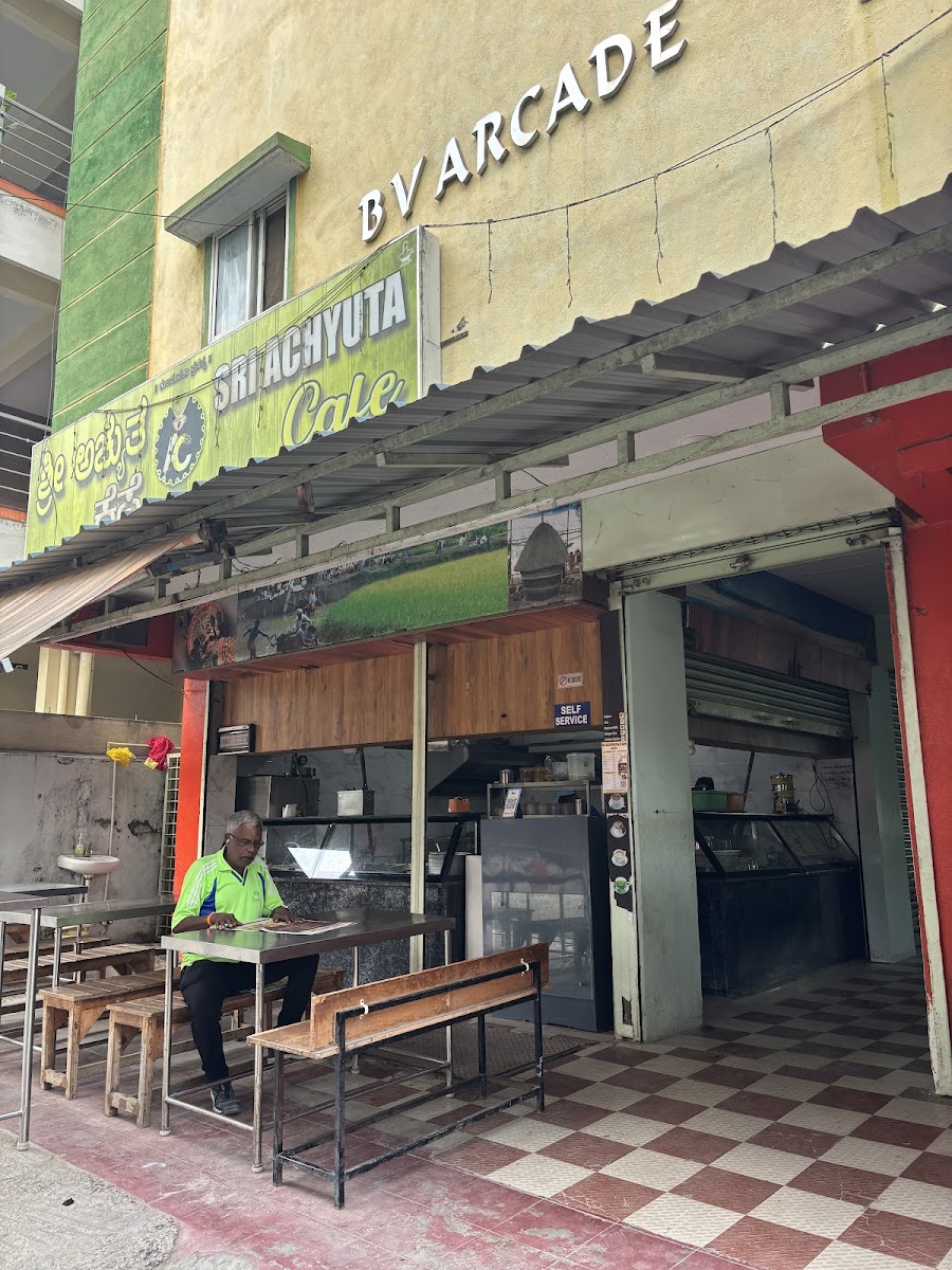 Sri Achyuta Cafe