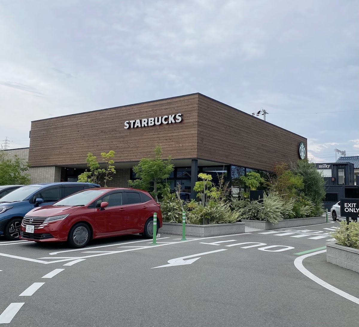 Starbucks Coffee - Takasago Komatsubara