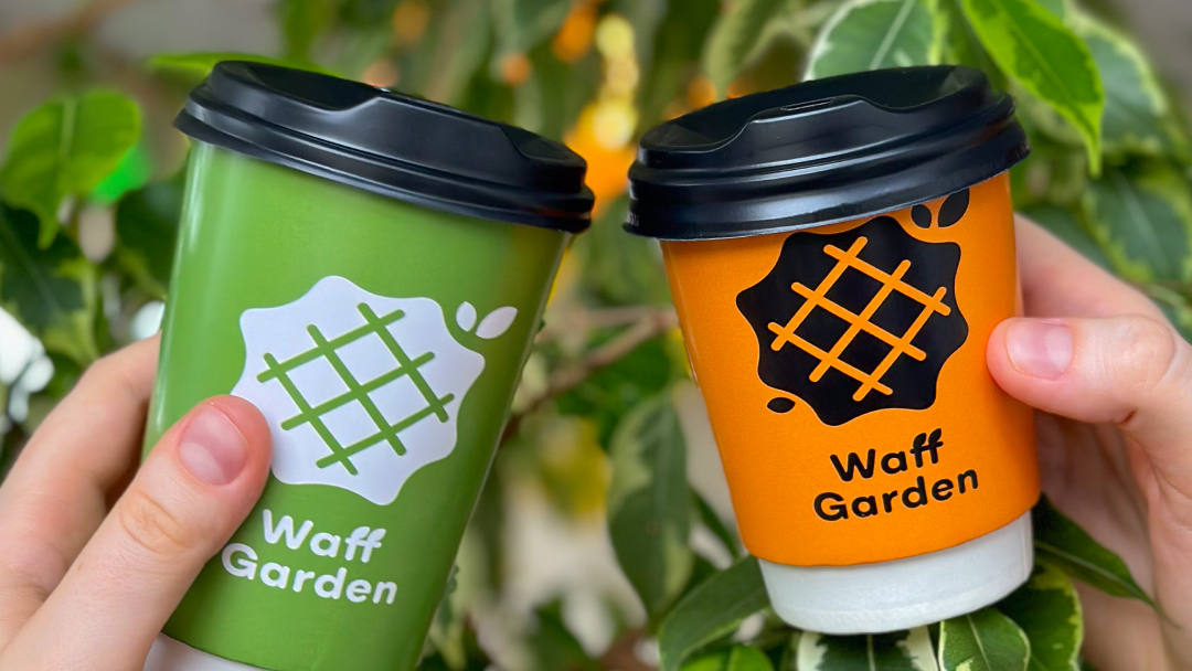 Waff Garden - 2