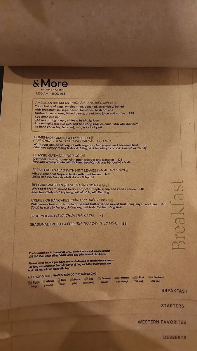 & More by Sheraton - Café & Lounge - 1