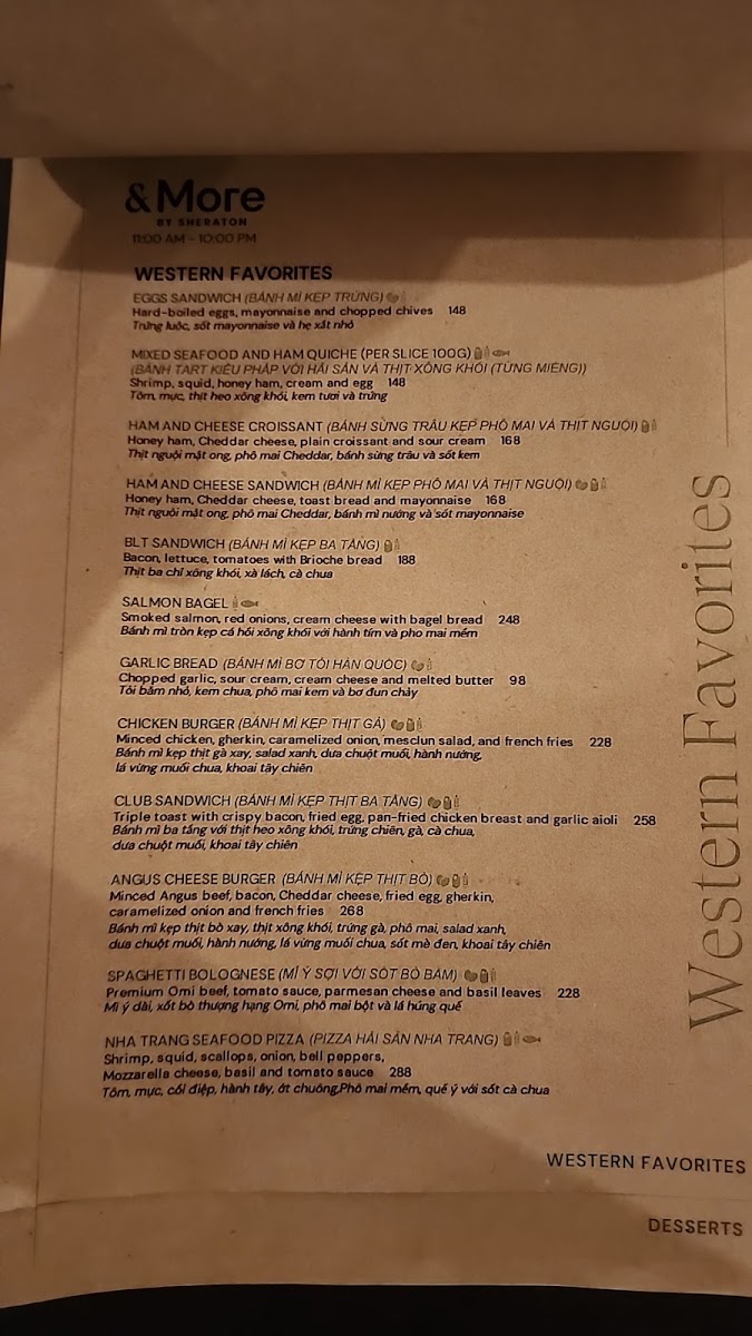 & More by Sheraton - Café & Lounge - 2