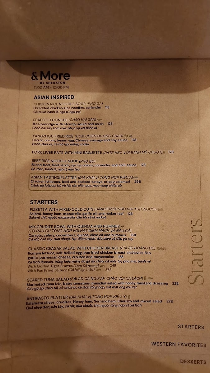 & More by Sheraton - Café & Lounge - 3