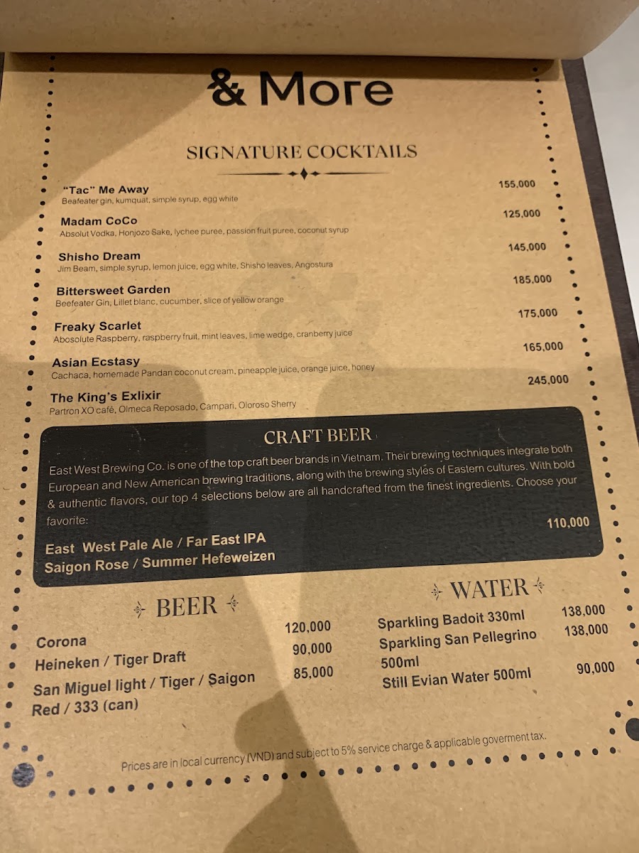 & More by Sheraton - Café & Lounge - 7