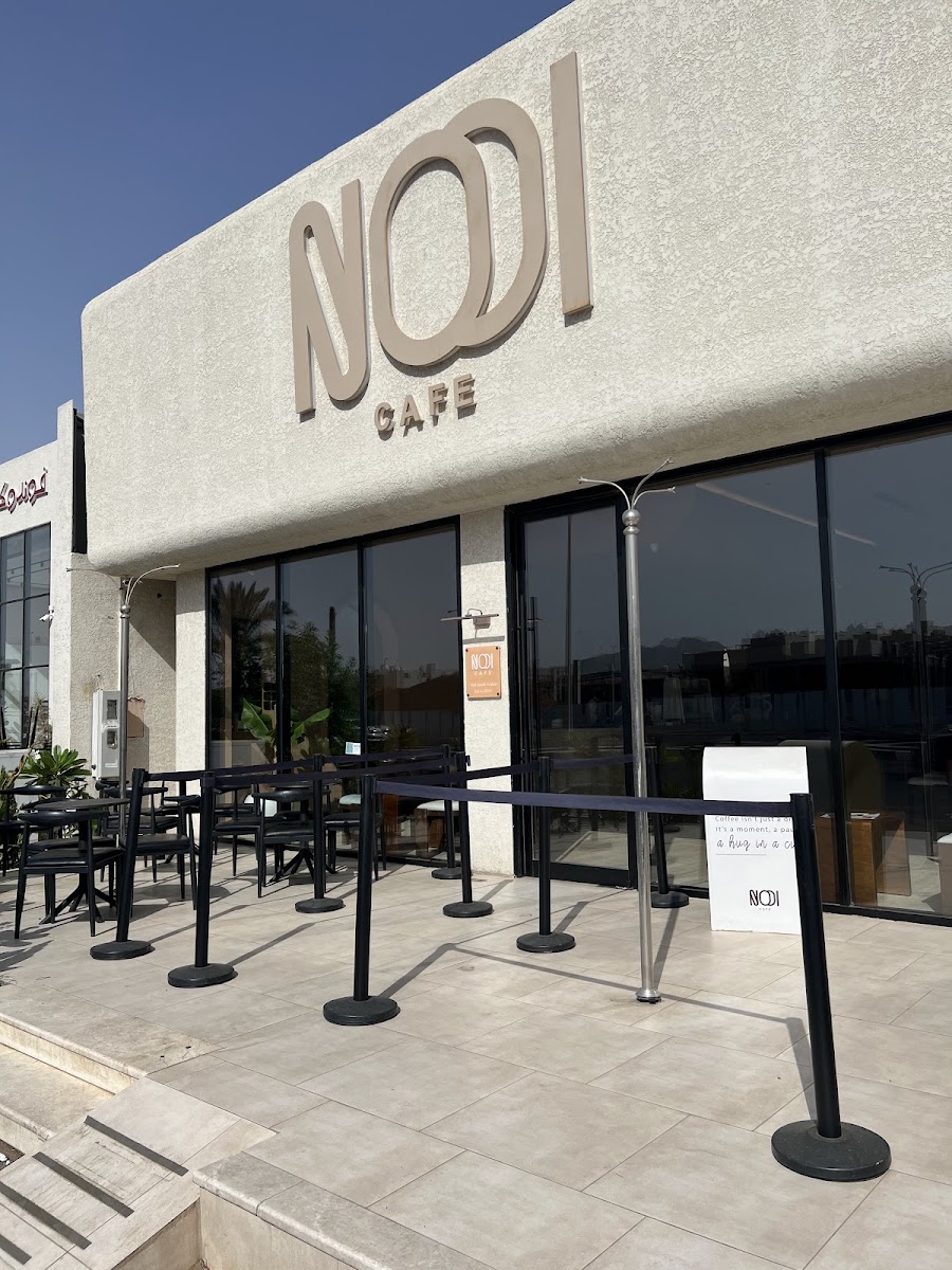 نوي كوفي|Nooi coffee