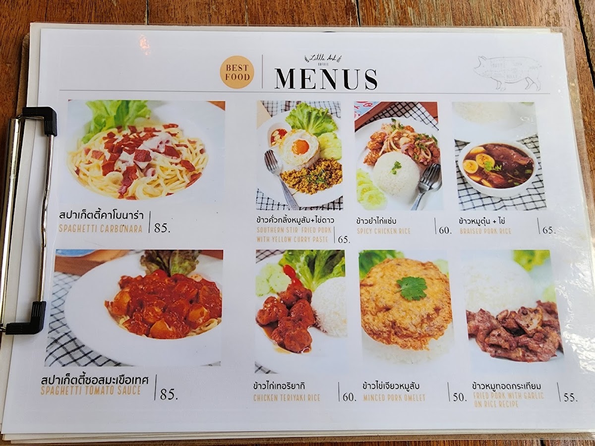 Little Art Coffee - 3