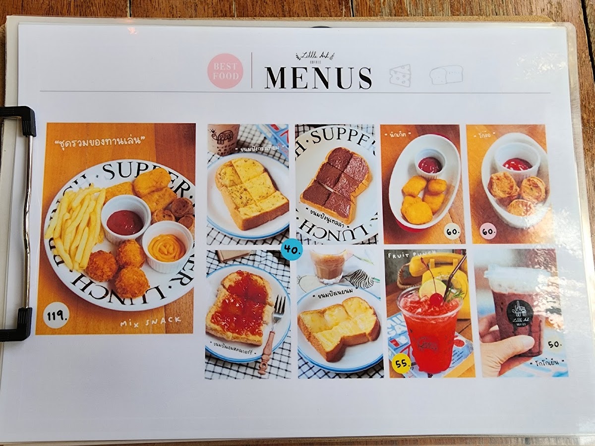 Little Art Coffee - 4