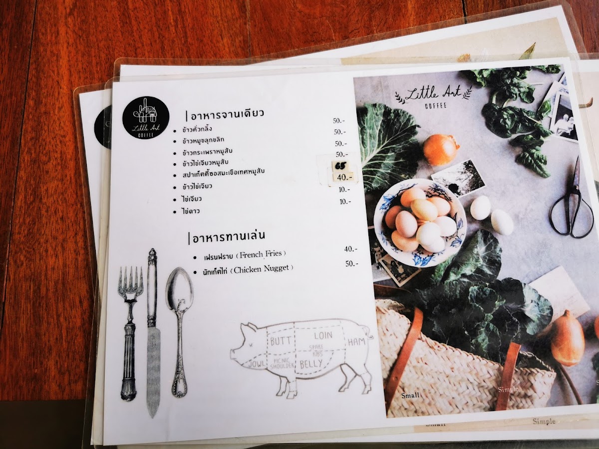 Little Art Coffee - 7