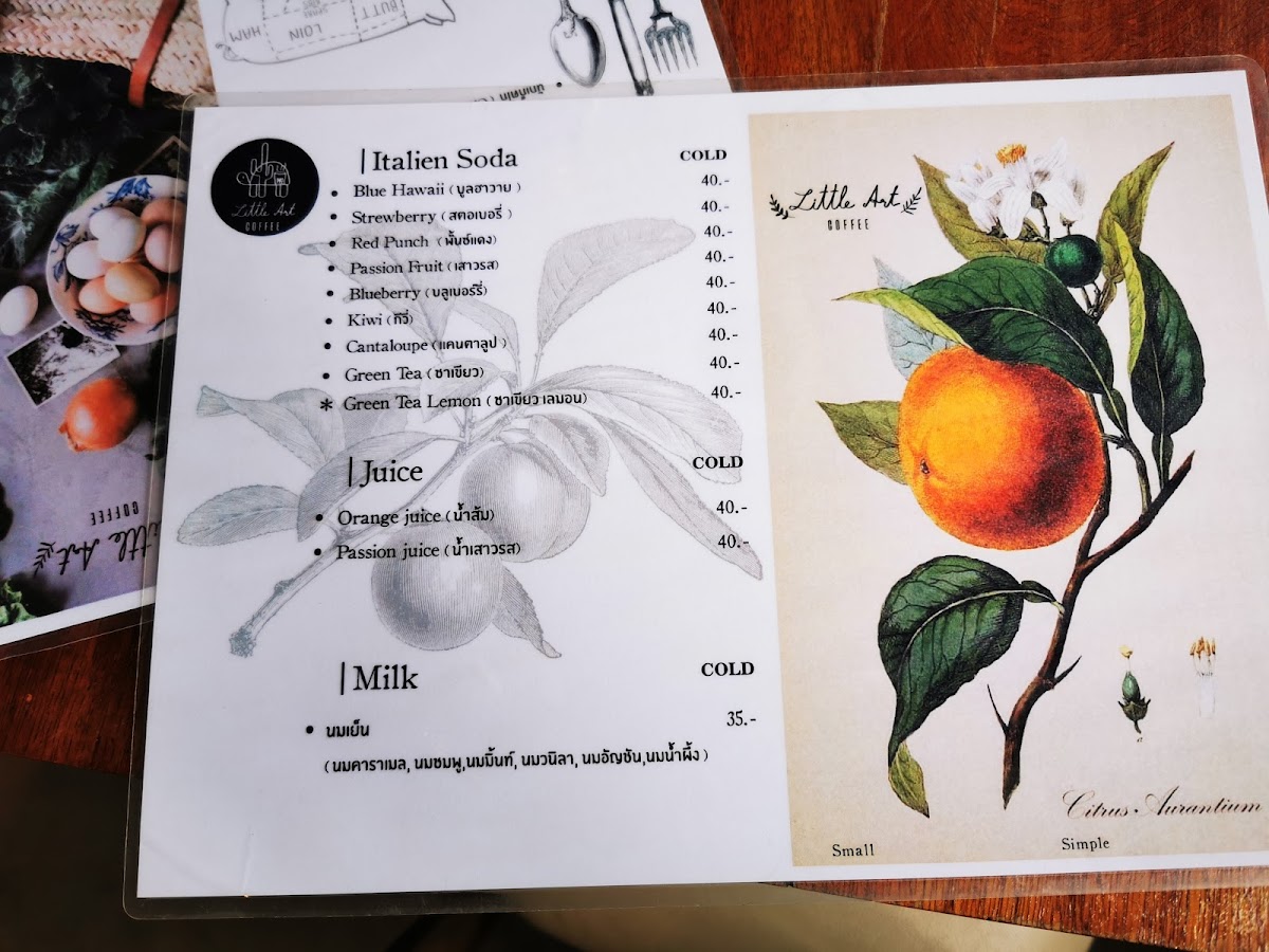 Little Art Coffee - 8