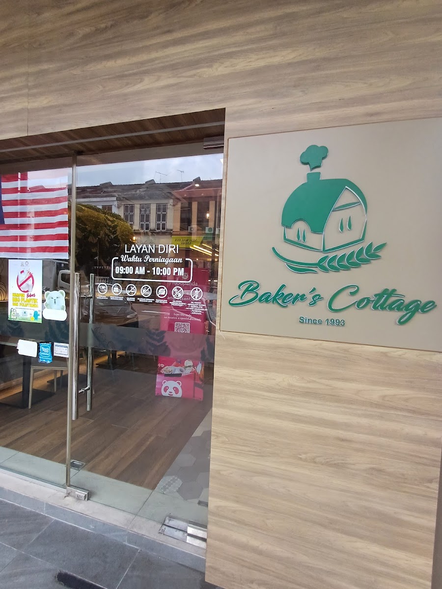 Baker's Cottage Kuala Kubu Bharu