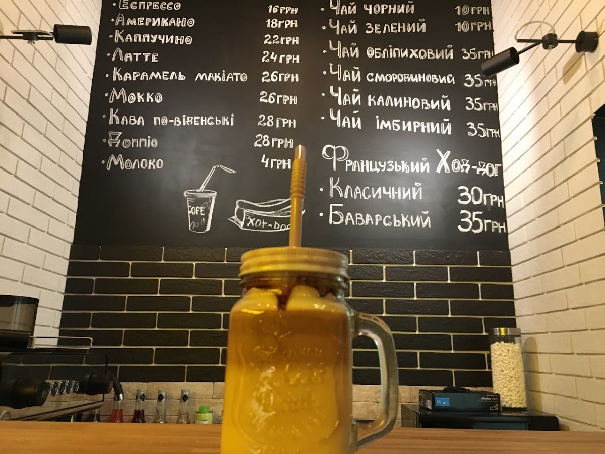 CoffeeVarka & KIDS CAFE - 6