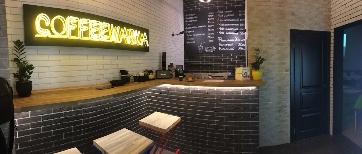 CoffeeVarka & KIDS CAFE - 3