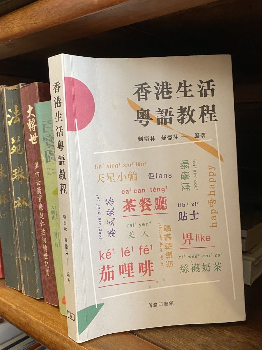 Coffee Philharmonic - 8