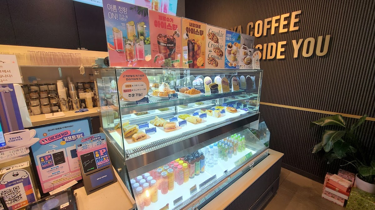 Ediya Coffee Gangneung Hoesan Branch - 4