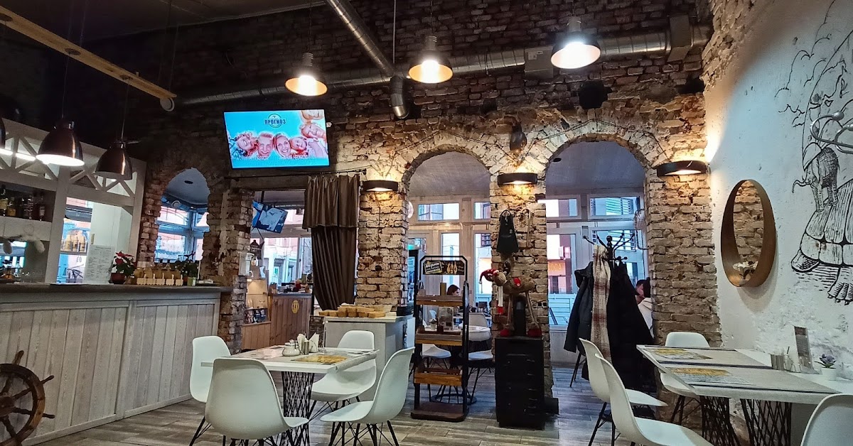 Turisticheskoye Kafe Bar