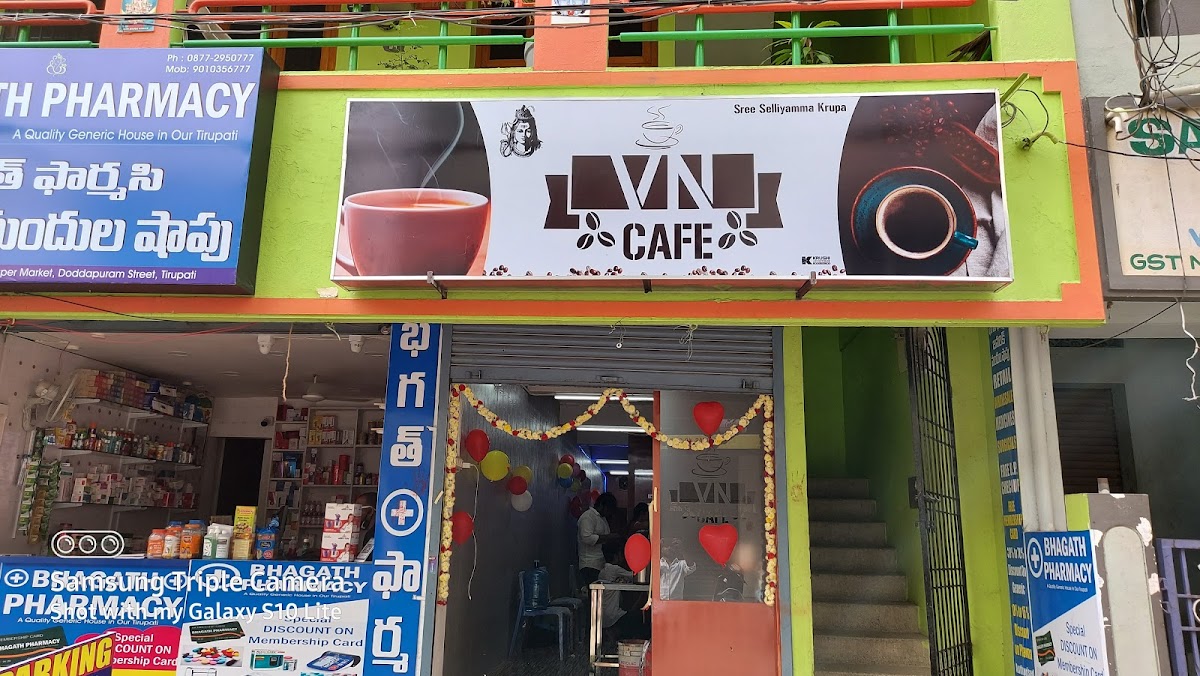 V N Cafe