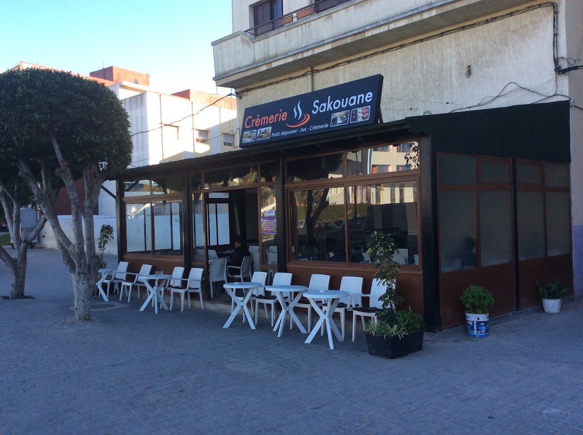 Crémerie Sakouane