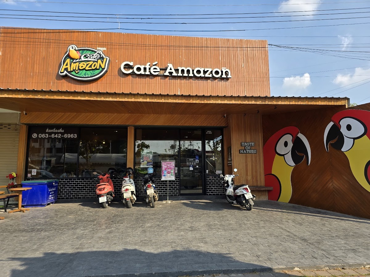 Café Amazon Wat Phra Phutthabat - 4