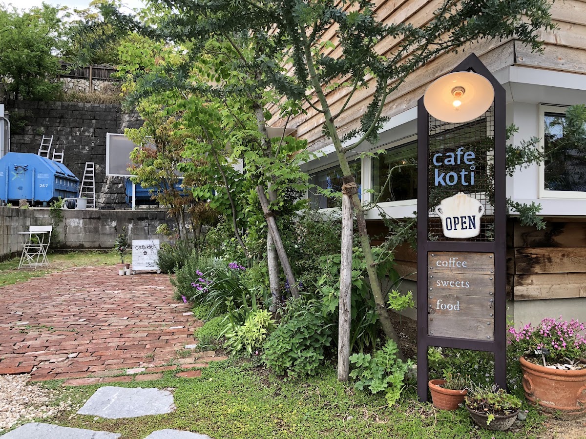 cafe koti
