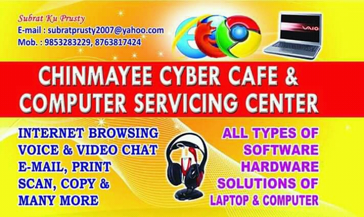 Chinmayee Computers and cafes