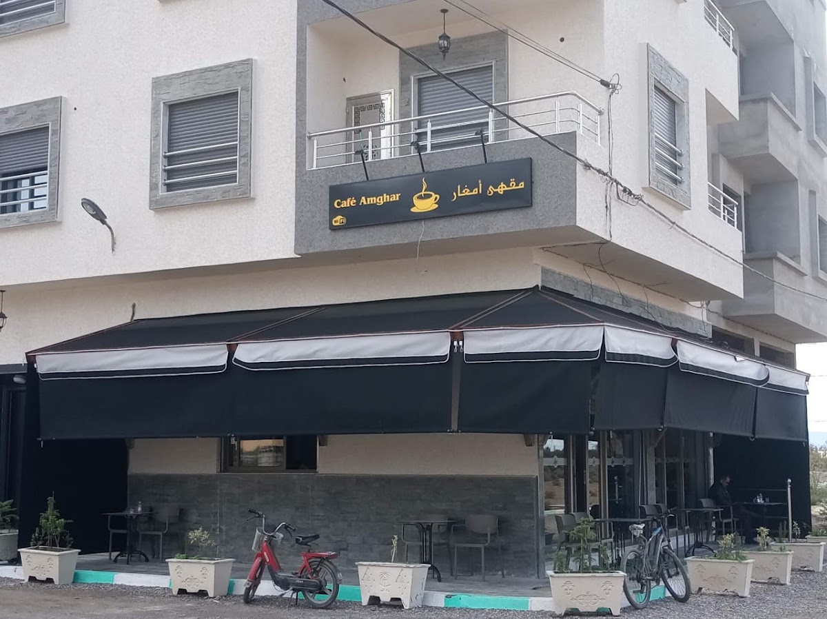 Café Amghar