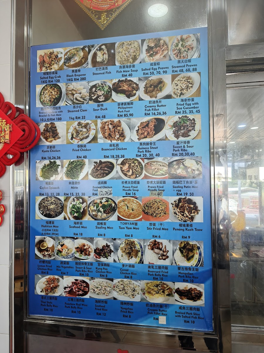 SWEET DELICACY CAFE - 1