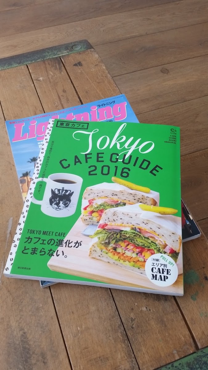 Track One Coffee - 7