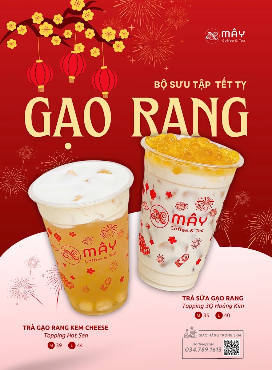 Mây Coffee & Tea Củ Chi - 3