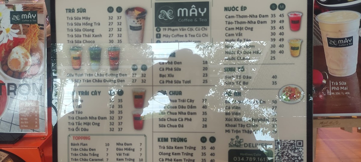 Mây Coffee & Tea Củ Chi - 4