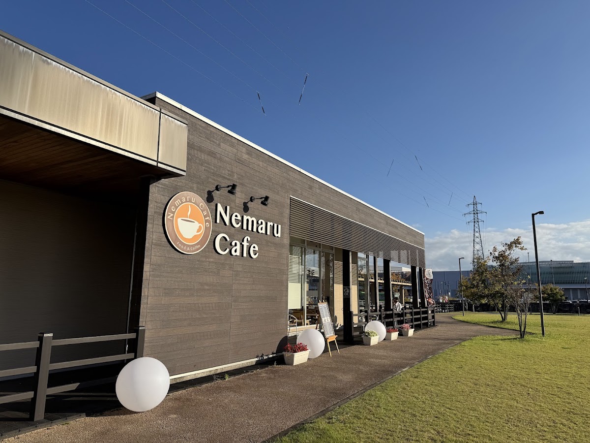 Nemaru cafe