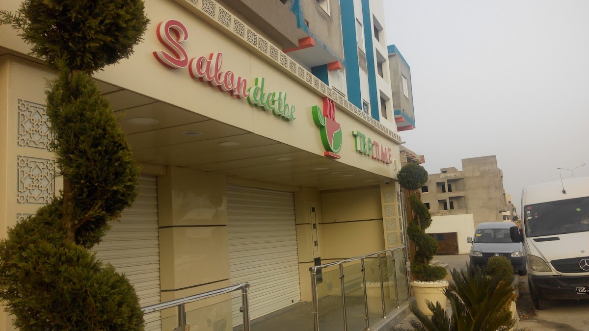 TEA TIME CHESTER LOUNGE Soliman Erriadh