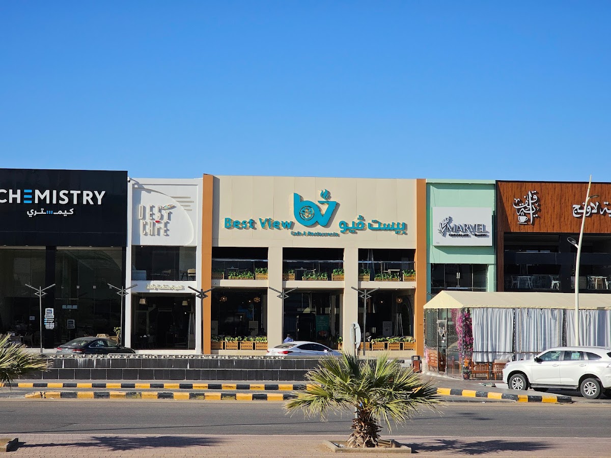 Best View Cafe بيست ڤيو كافيه
