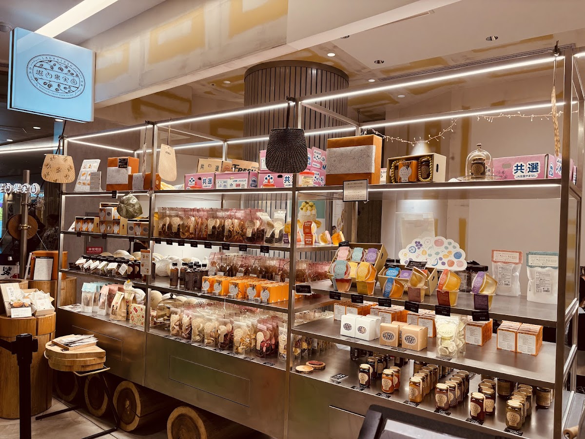 Horiuchi Fruit Farm - Grand Front Osaka