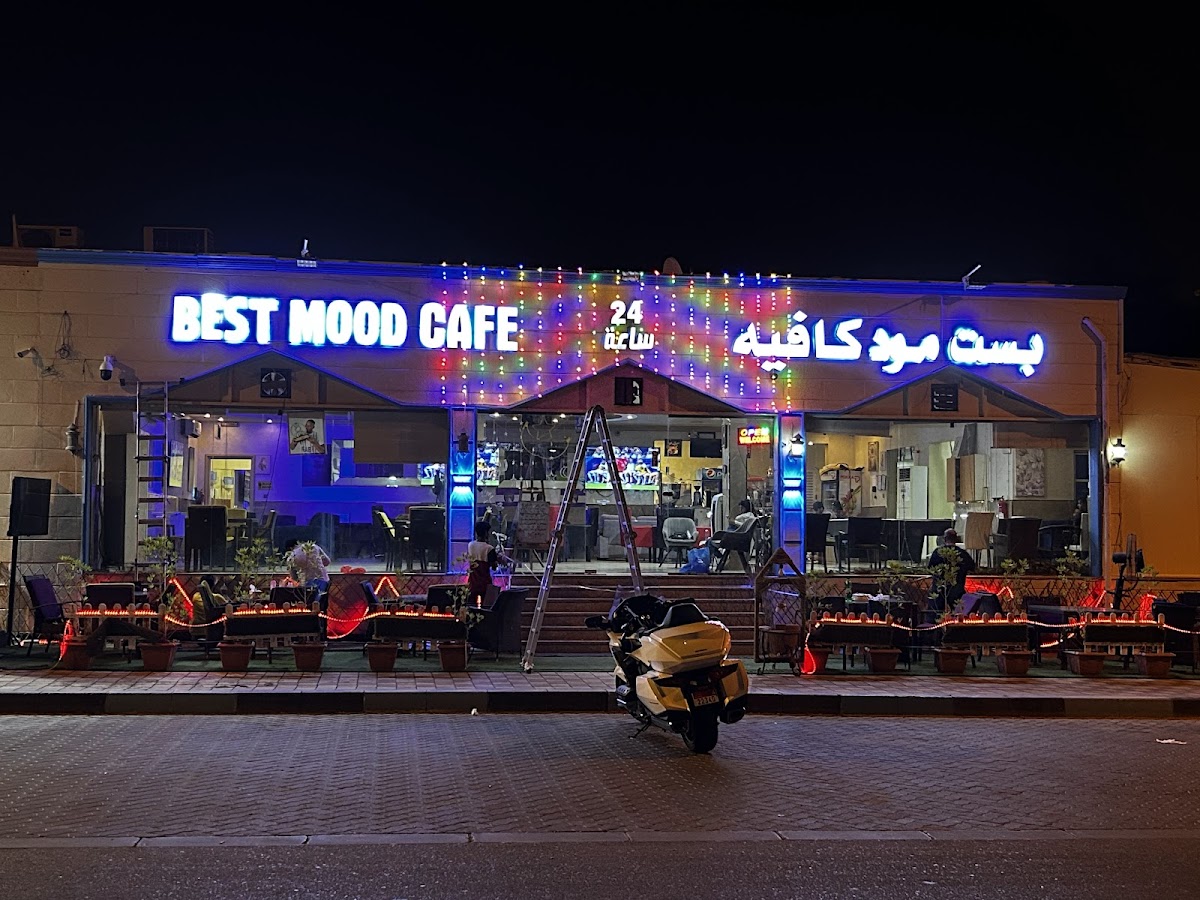 Best Mood cafe - 3