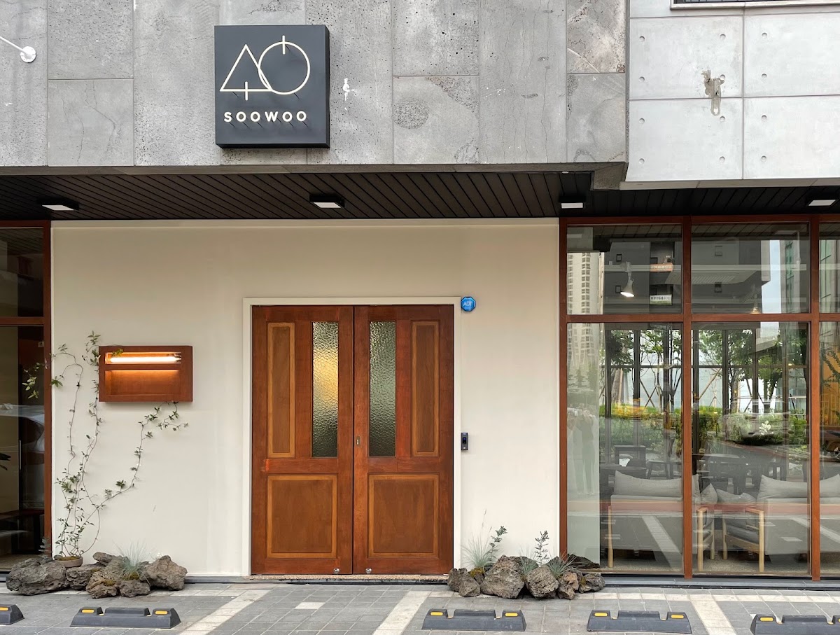 Cafe Suu Main Branch (카페수우 본점)