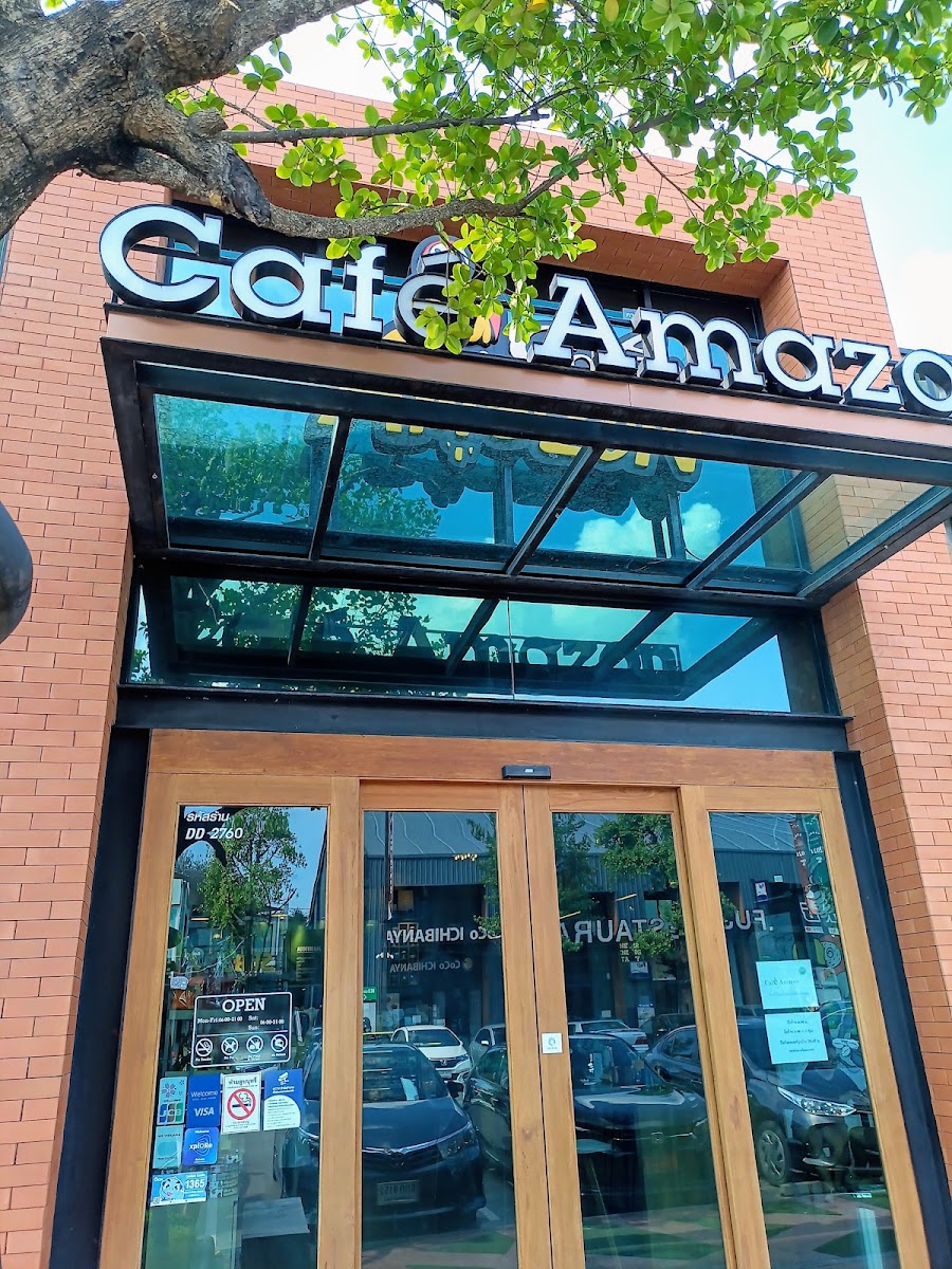 Café Amazon PTT สายไหม56