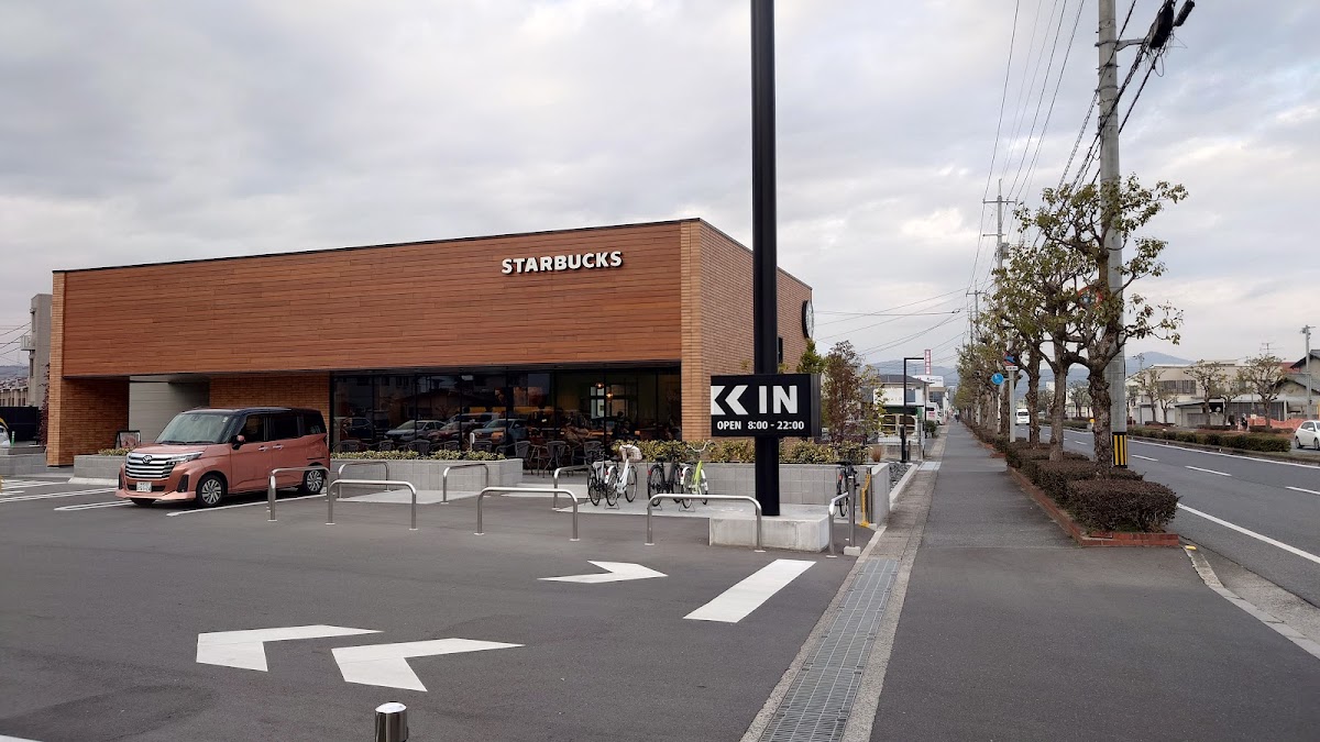 Starbucks Coffee - Kurashiki Yasue