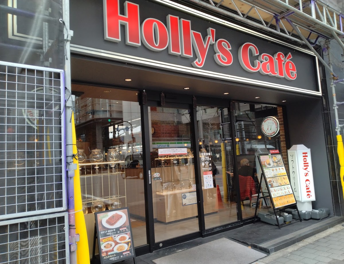 Holly’s Café - Karasuma Rokkaku