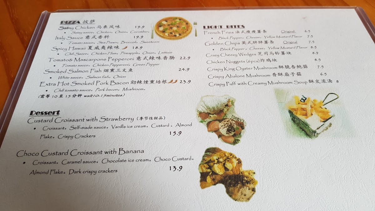 Milano Cake House - 3