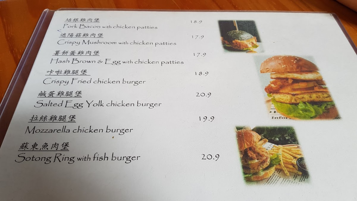 Milano Cake House - 4