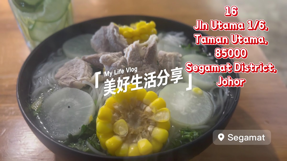 Milano Cake House - 2