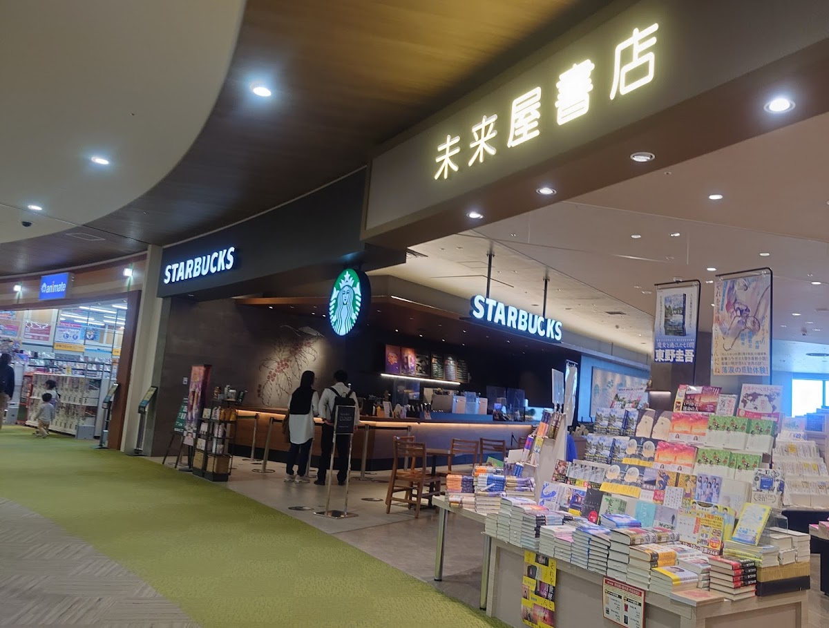 Starbucks Coffee - Aeon Mall Kofu Showa 3F - 4