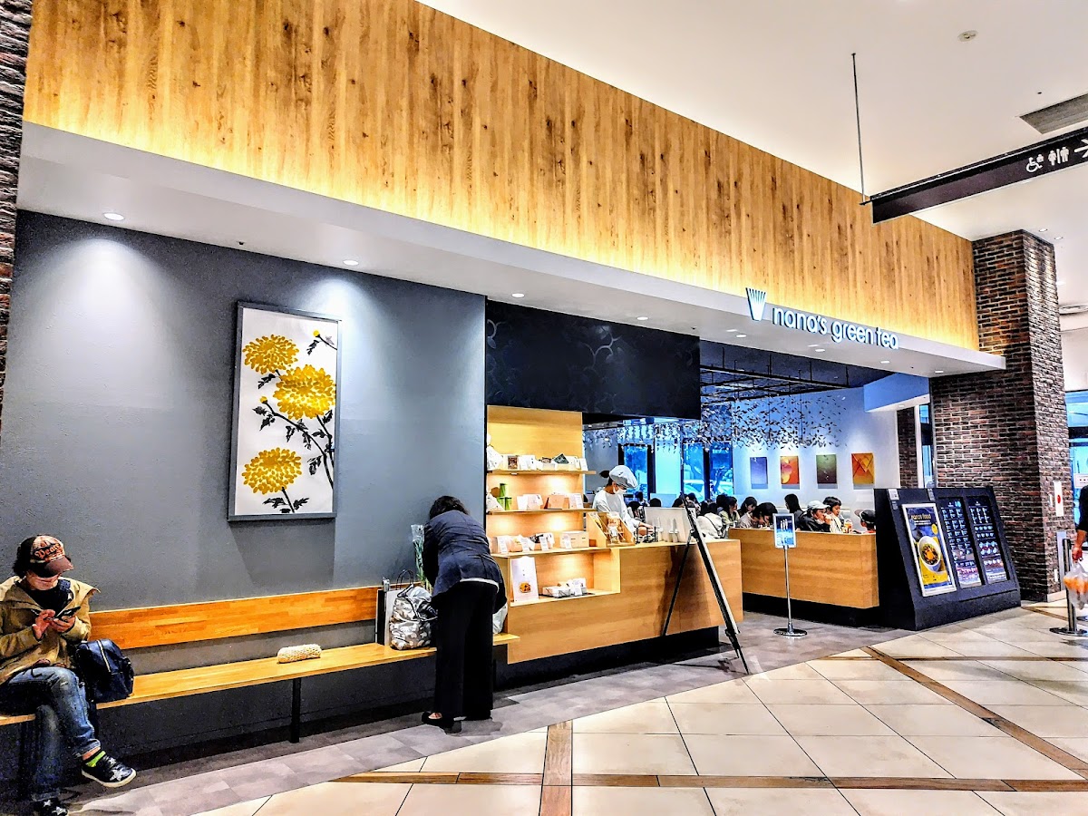 nana ' s green tea Guranemiotokorozawaten