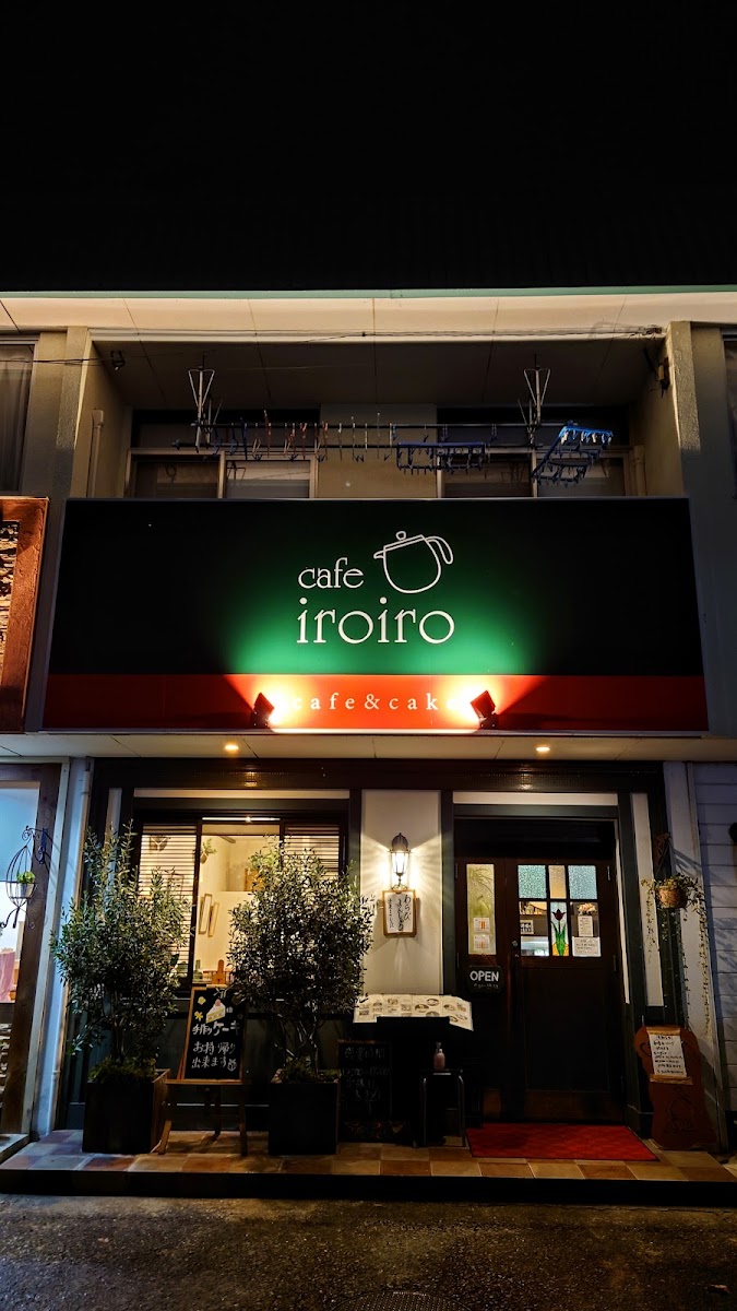 cafe iroiro