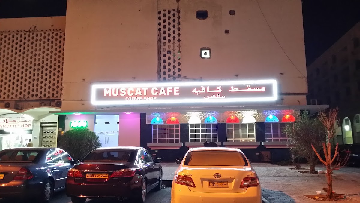 Muscat Cafe