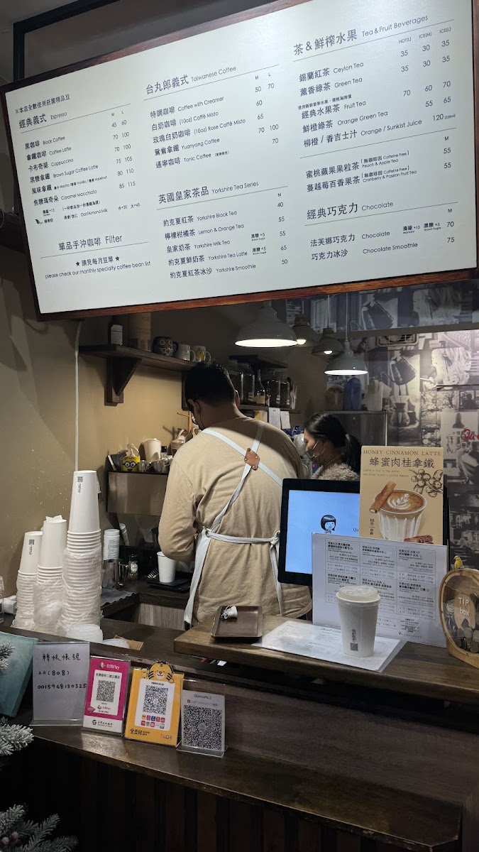 Quel Cafe 克爾咖啡(二號公園店) - 6