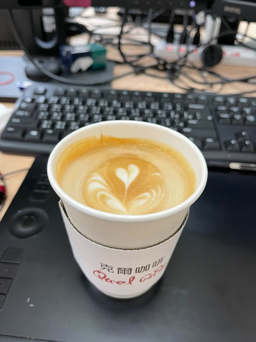 Quel Cafe 克爾咖啡(二號公園店) - 3
