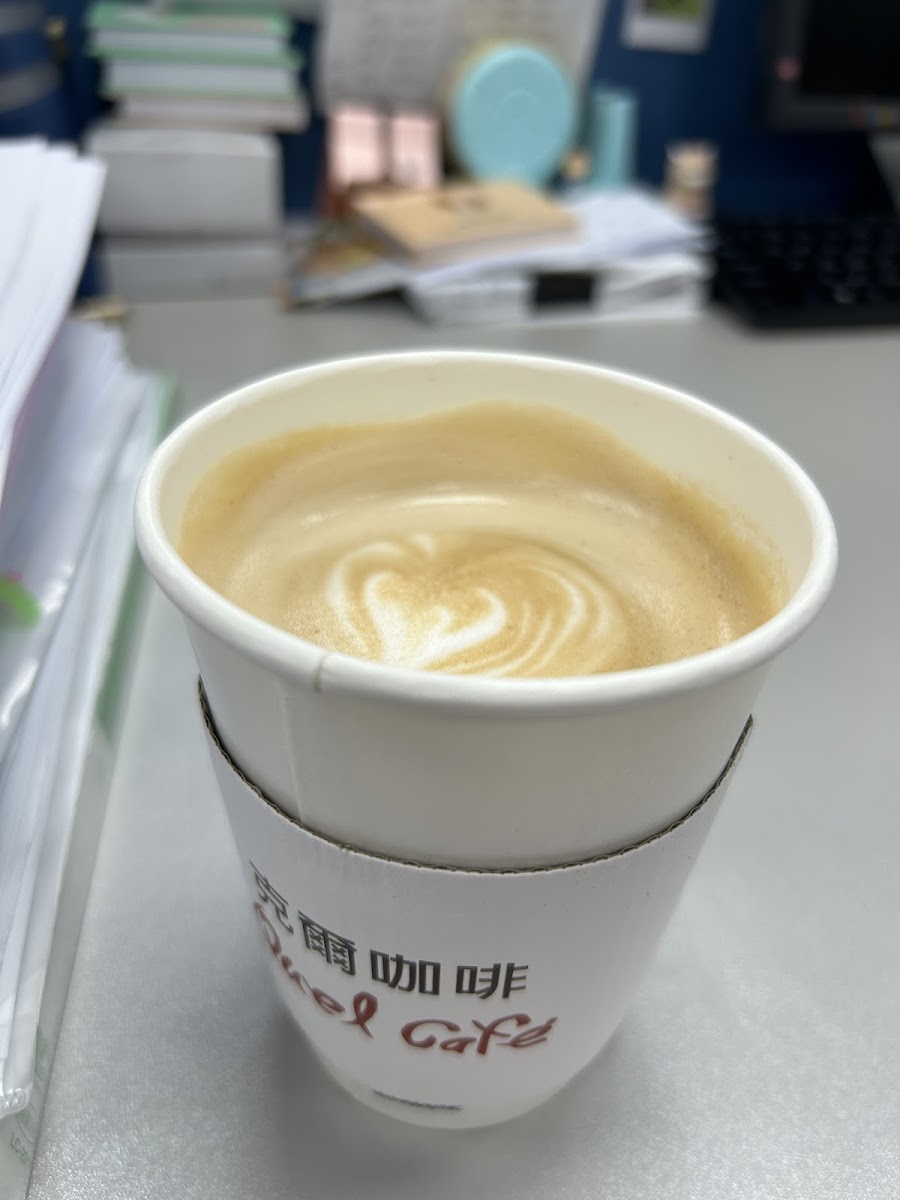 Quel Cafe 克爾咖啡(二號公園店) - 7